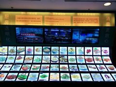 -青岛蓝海大饭店·渔歌舫(李沧店)