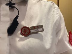 -海底捞火锅(西直门凯德MALL店)