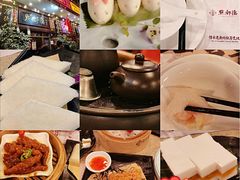 -点都德(聚福楼店)