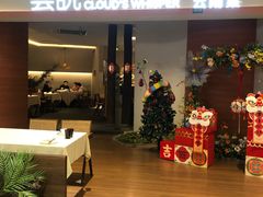 -雲說·花(西宸天街店)
