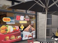 -麦当劳(盛兴大街店)
