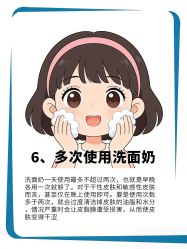 -克丽缇娜