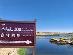 -水洞沟旅游区