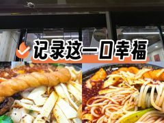 -巧酱府重庆砂锅大全