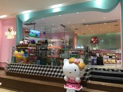 -兰岛广场(白沙路店)