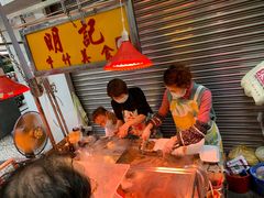 -明记牛杂(新马路分店)