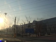 -龙达温泉生态城
