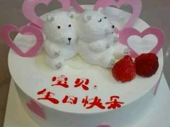 -好利来(红牌楼店)