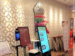 等位区-金苑海鲜酒家(来魅力店)