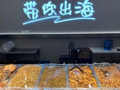 -水一方现烤鱿鱼丝大连特产(高新苏宁百货店)