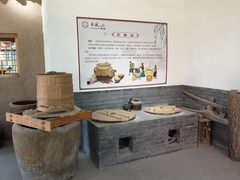 -河北村民俗体验园