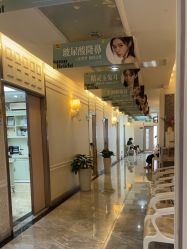 -深圳阳光医疗美容医院·旗舰店