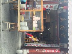 iphone_upload_pic-再回首鸡肉米线(人民路一店)