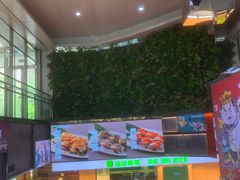 -鹏欣水游城