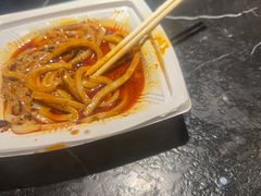 -清真盛志望麻酱酿皮·非遗老字号