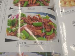 -西关开口馅饼(东寺小区店)