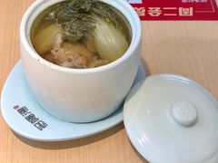 -多喝汤·炖汤蒸饭(云门店)