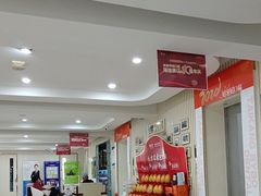 -泰康拜博口腔(义乌旗舰店)