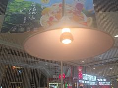 -三江源活鱼现烤(维多利摩尔城店)