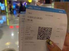 -万达影城(常熟IMAX店)