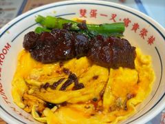 -文通冰室(东方宝泰店)