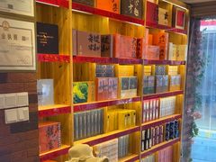 -茶仓茶叶茶馆(曾厝垵店)