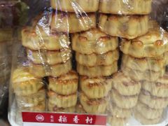 -北京稻香村(望京新世界店)