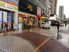 门面-Caidie Bakery采蝶轩(翠微店)