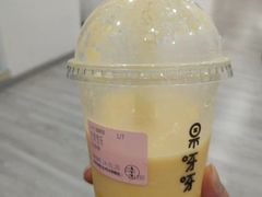 -果呀呀(凯德广场店)