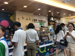 -全家便利店(梅园路店)
