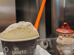 -Dip in Gelato(富民路店)