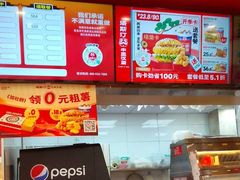 -塔斯汀中国汉堡(青浦宝龙广场店)
