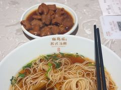 -松鹤楼面馆(宝安机场店)