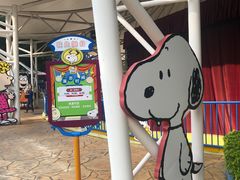 -史努比缤纷世界