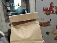 -Aimiqi.Pizza.爱米奇私厨(虹梅路红春大厦店)