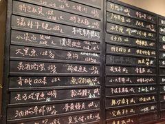 -青桃餐厅