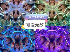 -天津梵高星空艺术馆(天河城旗舰店)