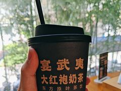 -宴武夷·匠心闽味(印象大红袍店)