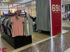 -光启城时尚购物中心