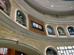-蛙三泡椒牛蛙(万象城店)