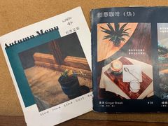 -Seesaw Coffee(上海尚悦湾店)