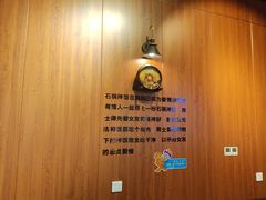 -汉米达特色料理餐厅(郴州友阿国际广场店)