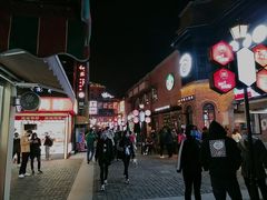 -很久以前羊肉串(昌里路三钢里店)