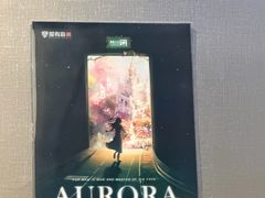 -屋有岛沉浸游戏旗舰店(中山公园店)