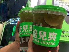 -柠季·手打柠檬茶(梅溪湖新天地外街店)