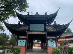 -中国观音故里广德景区