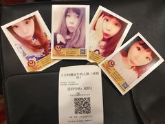账单-大吉利·潮汕牛肉火锅(河西店)