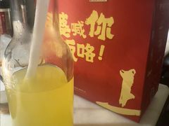 -金牌外婆家(万象城店)