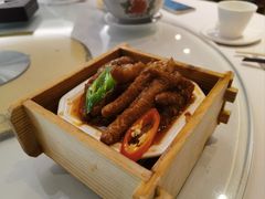 -粤财皇冠假日酒店·彩华轩中餐厅