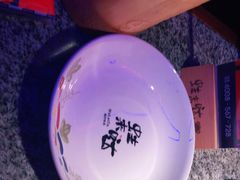 -蛙来哒(吉联mall店)